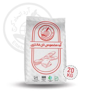 آرد مخصوص نان فانتزی