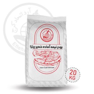 آرد مخصوص خمیر پیتزا