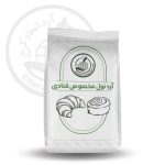 آرد مخصوص قنادی