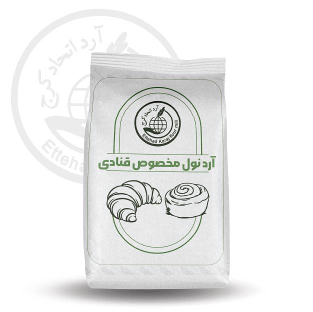 آرد مخصوص قنادی
