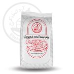 آرد مخصوص خمیر پیتزا